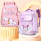 Elementary School Cartoon Fresh Backpack for Stress Relief and Spine Protection Backpack with Multiple Compartments and Large Capacity Backpack
