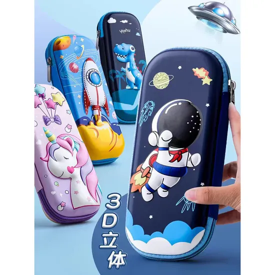 New 3D Pencil Case Double-Layer Primary School Student Large Capacity Pencil Case