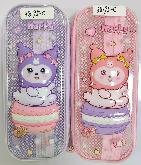 EVA 3D Pencil Case for Elementary School Large Capacity Pencil Case Pouch