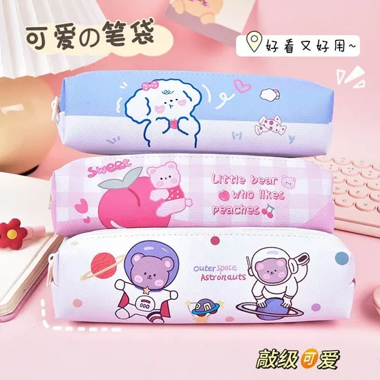 Cartoon Cute School Stationery Bag Kawaii Leather Pencil Pouch for Kids