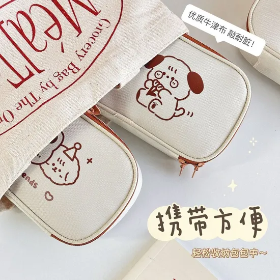 Cartoon Kawaii Bear School Stationery Bag Big Canvas Cute Pencil Case for Kids