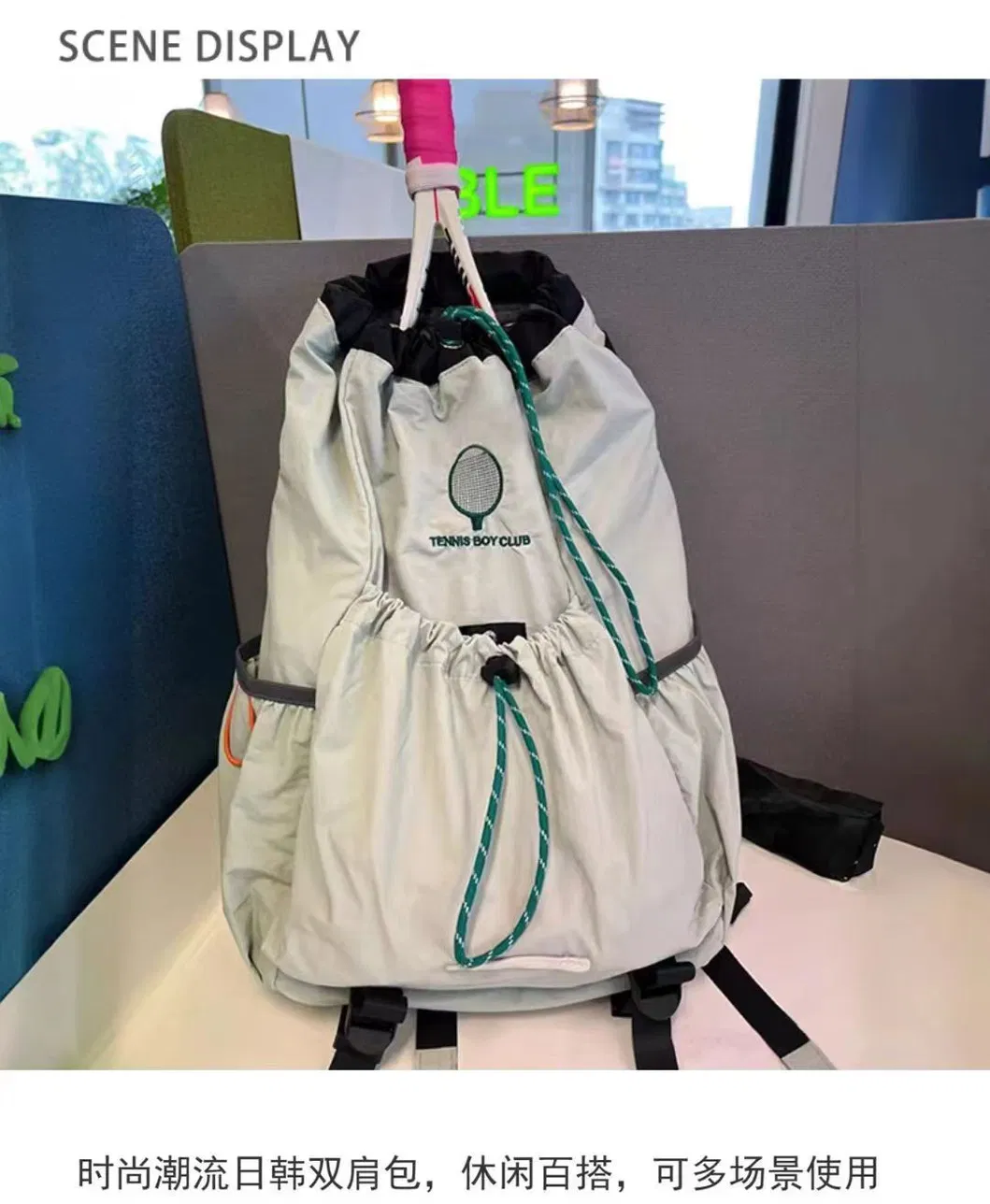 Outdoor Tennis Travel Canvas College Student Computer Backpack Mens Badminton Mountaineering Bag