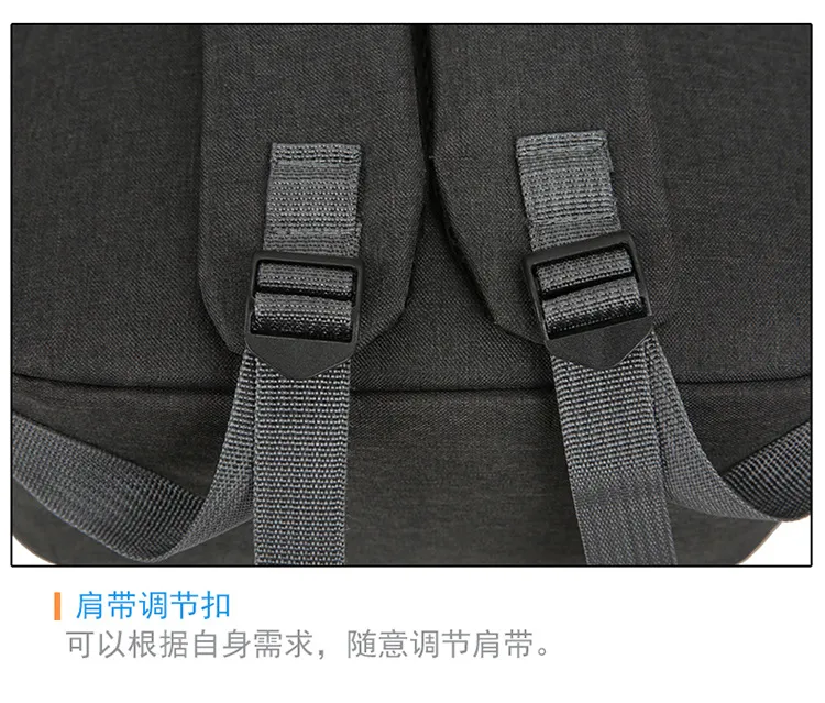 New 3-Piece Backpack with Large Capacity Minimalist Business Computer Bag Travel Bag
