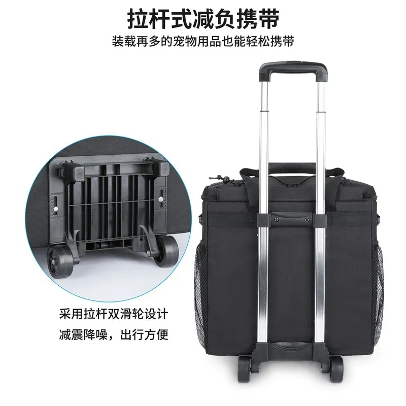 Factory New Outdoor Convenient Pet Pull Bag Portable Travel Food Trolley Bag
