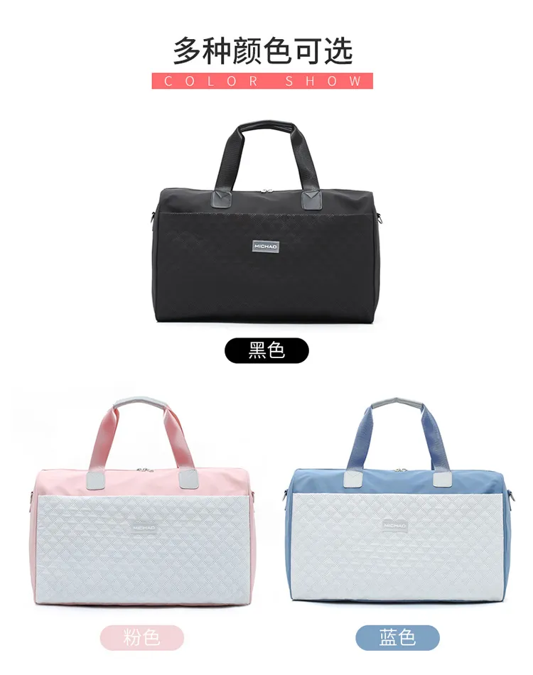 Sports Yoga and Fitness Bag with Large Capacity for Outdoor Business Trips