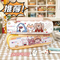 School Kids Cartoon Kawaii Cat Design Double Layer PU Pencil Case Large Capacity
