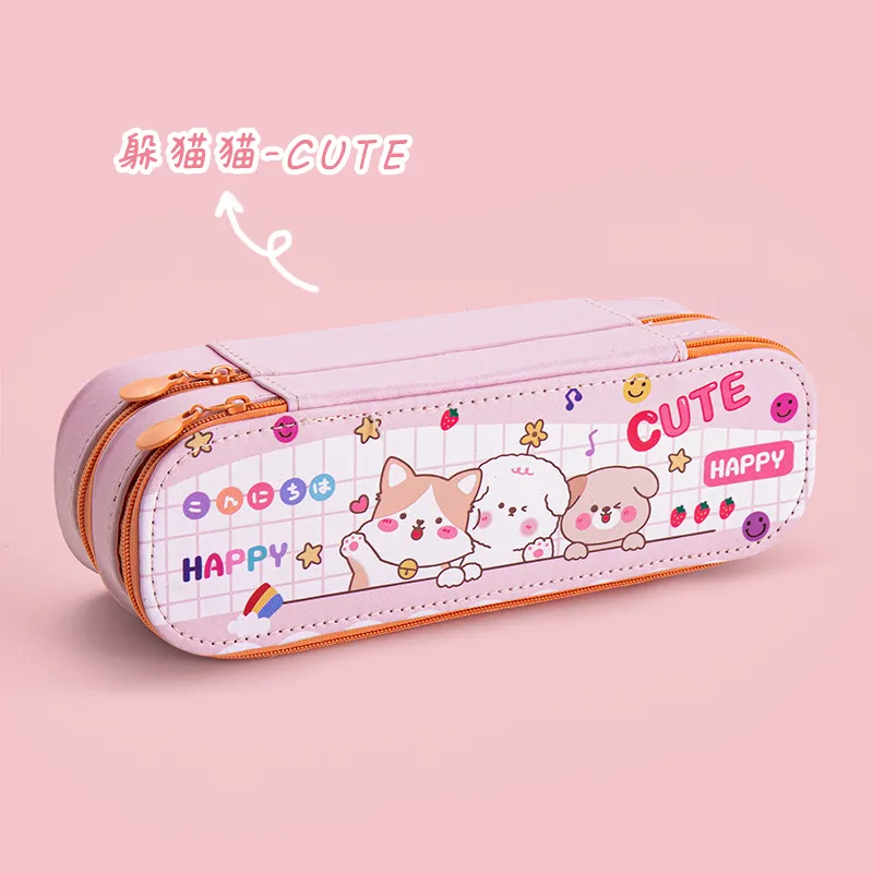 School Kids Cartoon Kawaii Cat Design Double Layer PU Pencil Case Large Capacity