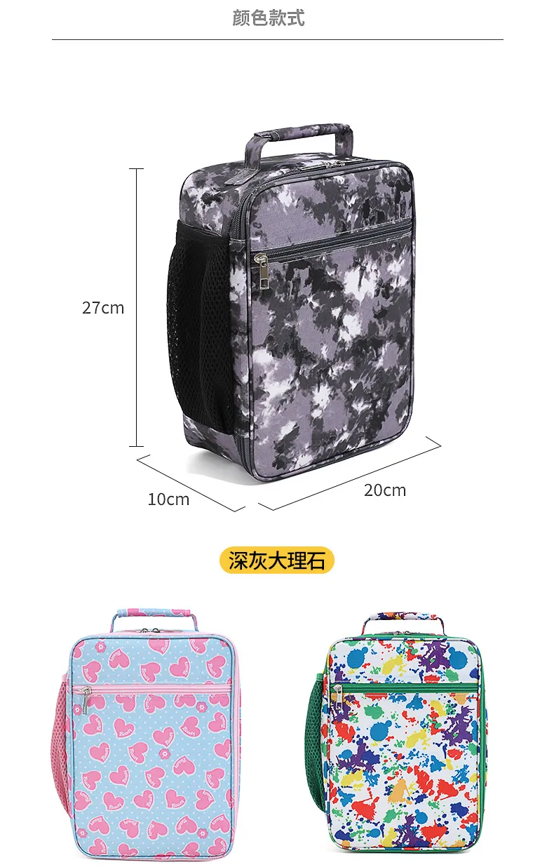 New Product Tie Dye Style Oxford Lunch Bag with Handle Aluminum Foil Thickened Insulation Bag Cooler Bag