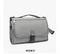 Baby Convenient Diaper Bag Changing Diaper Storage Bag One Shoulder Folding Mommy Bag