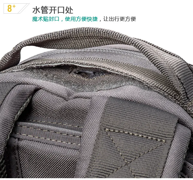 Outdoor Hiking Tactical Backpack Cycling Bag Camouflage Tactical Backpack