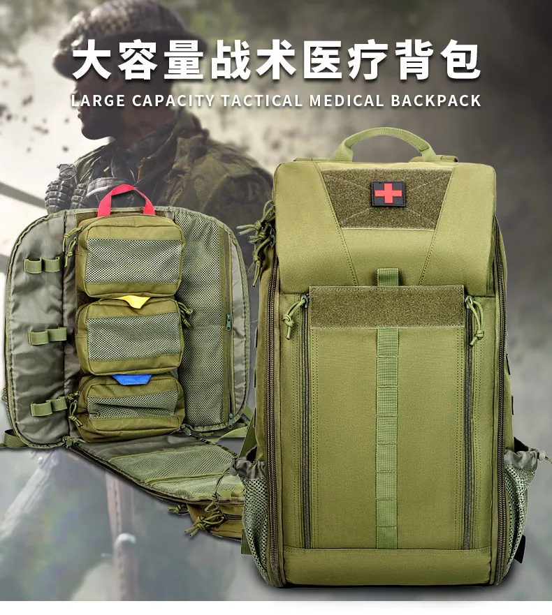 Tactical Outdoor Medical Backpack Large Capacity Camping Mountaineering Backpack