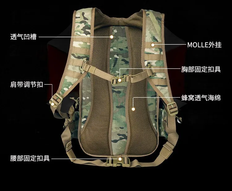 Camping Mountaineering Sports Outdoor Tactical Backpack Camouflage Backpack