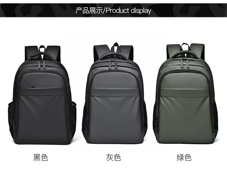 Men Business Computer Backpack 15.6-Inch Laptop Leisure Travel Backpack