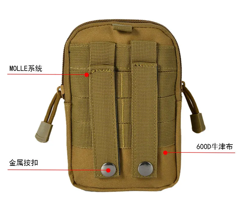Waist Bag Running Tactics Outdoor Sports Phone Oxford Camo Mountaineering Cycling Waist Bag