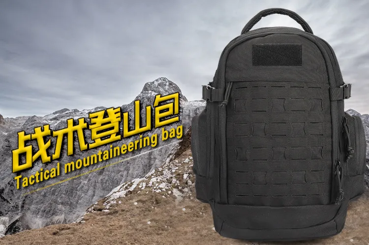 Outdoor Sports Mountaineering Travel Backpack Multifunctional Tactical Backpack