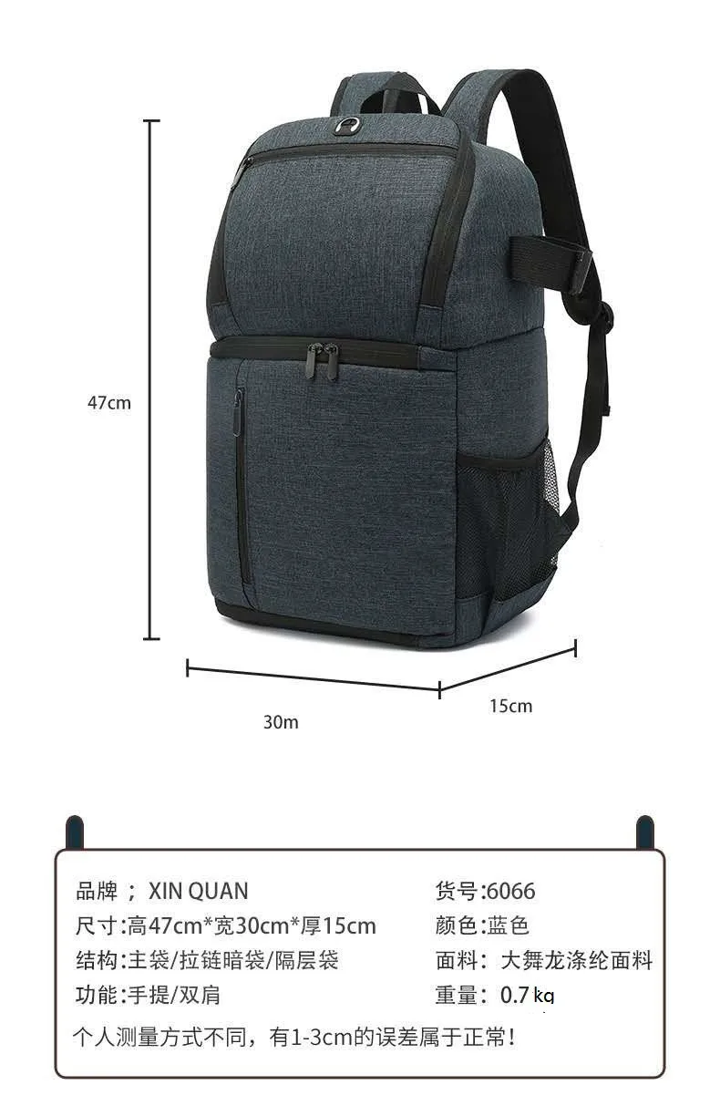 Camera Bag Photography Backpack Large Capacity Multifunctional Waterproof Camera Backpack