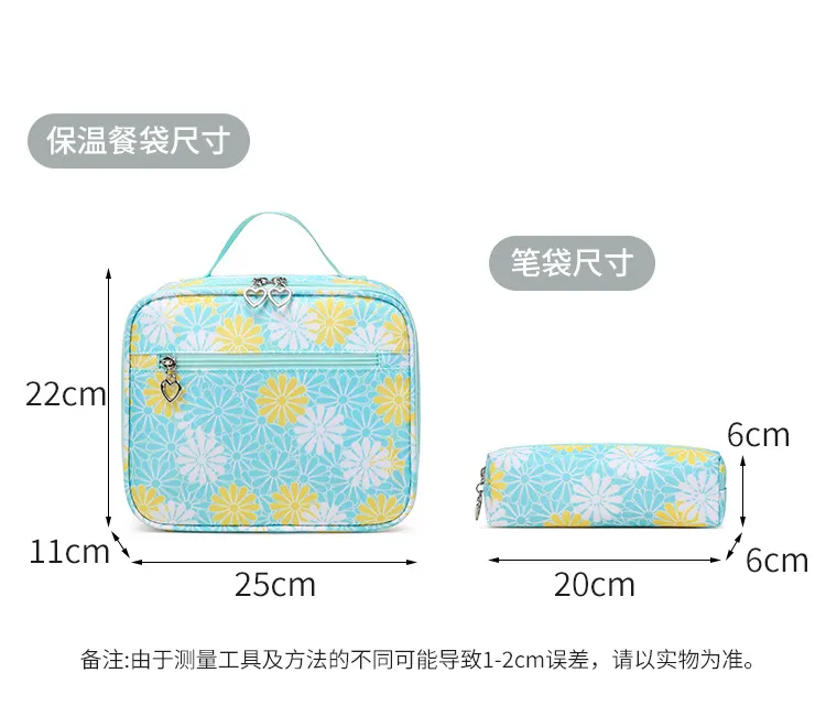 2024 New Printed High School Girls Bag Large Capacity Three Piece Backpack