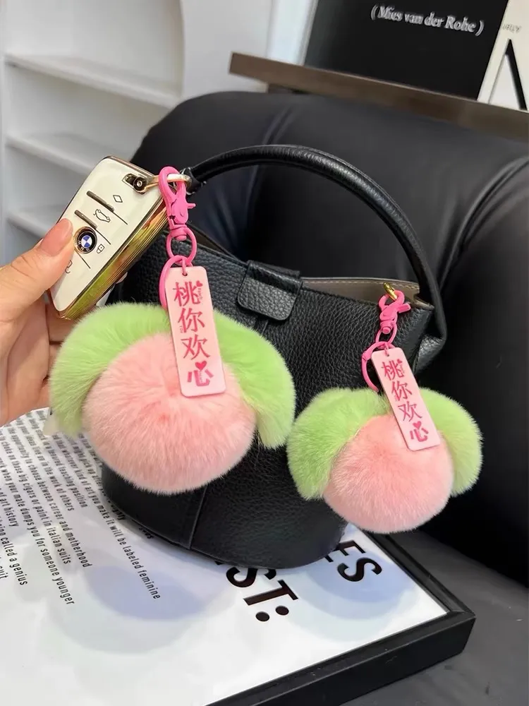 Boutique Rabbit Plush Fruit Keychain Pendant Persimmon Grape Apple Peach Book Bag Pendant Gift