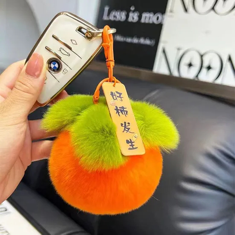 Wholesale Plush Keychain Bag Pendant Plush Toy Key Chain Student Gift