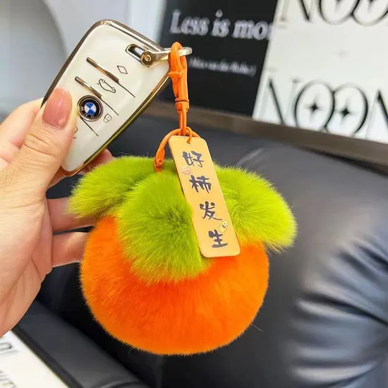 Wholesale Plush Keychain Bag Pendant Plush Toy Key Chain Student Gift