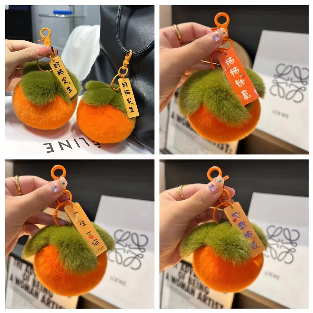 Wholesale Plush Keychain Bag Pendant Plush Toy Key Chain Student Gift