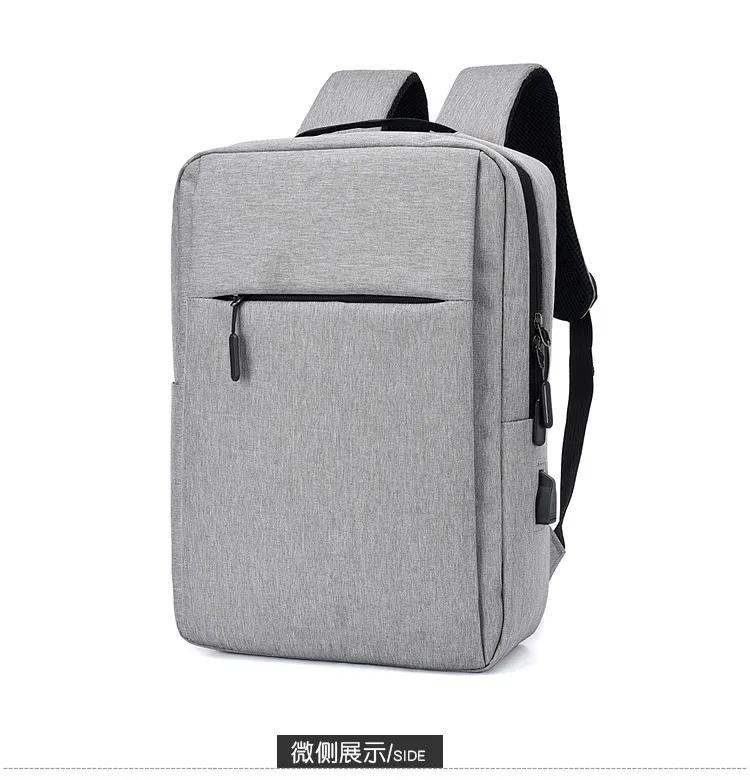 Customized Men&prime;s New Laptop Backpack Business Leisure Laptop Backpack