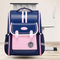 Children′s Primary School Backpacks for Grades 3-6 Spine and Waist Protection Backpacks