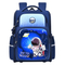 New 3D Space Series Integrated Primary School Student Load Reduction and Spinal Protection Cartoon Backpack