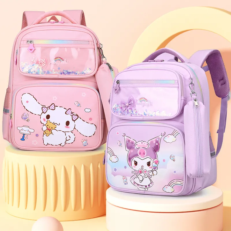 Elementary School Cartoon Fresh Backpack for Stress Relief and Spine Protection Backpack with Multiple Compartments and Large Capacity Backpack