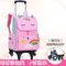 Wholesale Fashion Cute Backpack Unicorn Children′s Trolley School Bags Backpack
