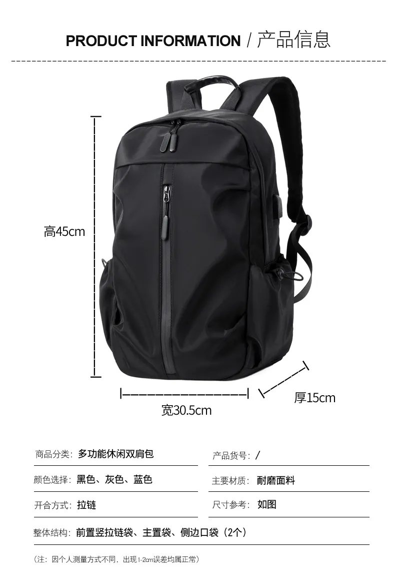 Business Men Leisure Waterproof Customize Bag Fashion Unisex Backpack