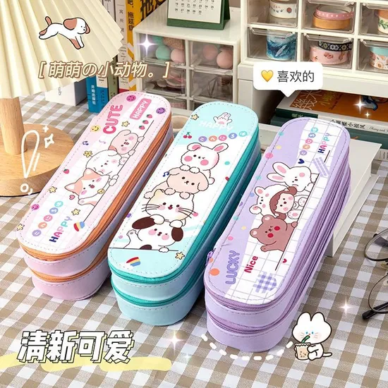 School Kids Cartoon Kawaii Cat Design Double Layer PU Pencil Case Large Capacity